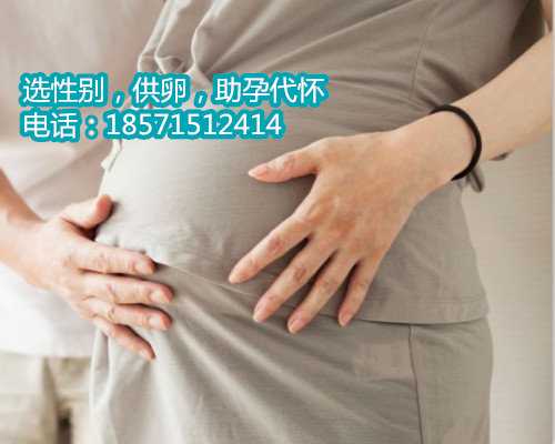 美国捐卵华裔,卵巢功能不好吃什么提高卵子质量