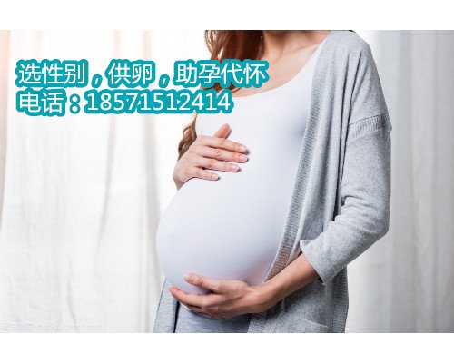美国加州代孕法律,（客户分享）给大家整理了一些泰国试管婴儿想要了解的问