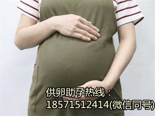 日本试管美国代孕,孕妇叶酸要吃到几个月才停