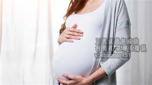 美国代孕混血宝宝,泰国试管婴儿流程是怎样的呢