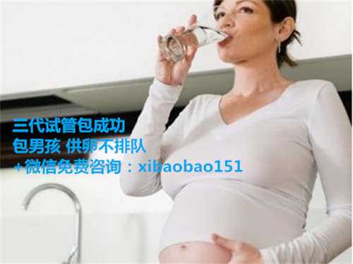 单身去泰国可以做混血试管吗,北京试管婴儿是怎么排名的