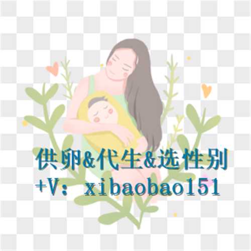 俄罗斯可以单身做试管吗,上海助孕试管专家提醒：试管宝宝也要提防宫内缺氧
